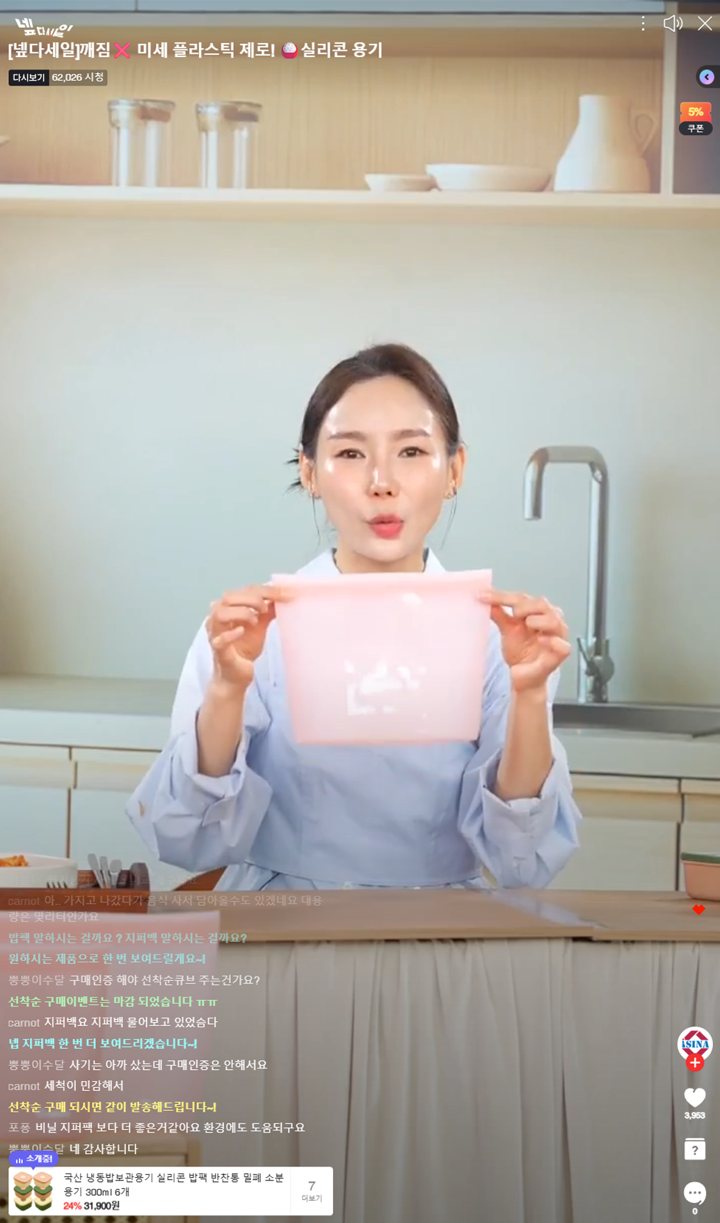 레퍼런스 이미지